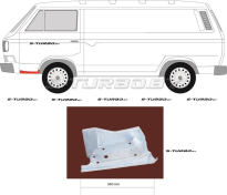 Ступень передней двери (левой) комплектная, заводской штамп