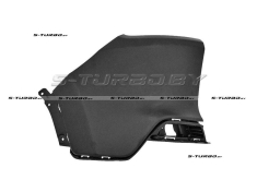 Бампер задний (грунтованный) левая часть