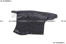 Защита двигателя боковая левая (пластик) дизель