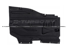 Защита днища (пластик) бензин / дизель, задняя, левая часть