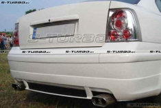 Накладка заднего бампера