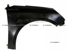 Крыло переднее (правое) пластик