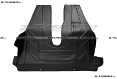 Защита двигателя (пластик) бензин / дизель