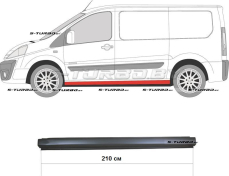 Порог (левый) 2 дв / 4 дв, короткая база, наружная часть, заводской штамп