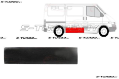 Дверь боковая сдвижная (правая) наружная часть, 29 см, заводской штамп