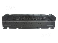 Защита бампера (пластик) бензин / дизель, для версии s-line