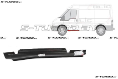 Порог (левый) под переднюю дверь, заводской штамп