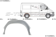 Арка задняя (правая) внутренняя часть, заводской штамп