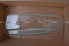 Стекло противотуманной фары (левое)