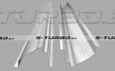 Порог (правый) полный профиль, ремкомплект