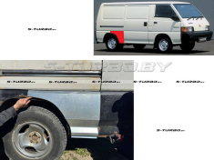 Арка задняя (правая) передняя часть, длинная база, ремкомплект