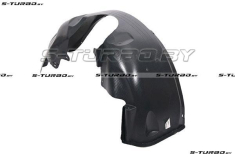 Подкрылок передний (левый)