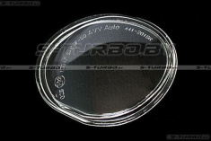 Стекло противотуманной фары (правое)