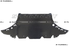 Защита двигателя (пластик) бензин / дизель