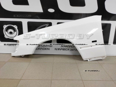 Крыло переднее (левое) с отв. под повторитель, стеклопластик