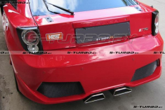 Бампер задний GALLARDO