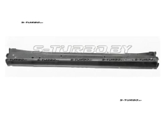 Усилитель переднего бампера