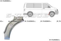 Арка передняя, задняя часть, под дверь (правая) заводской штамп