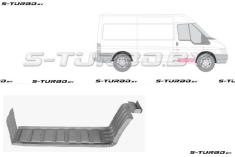 Ступень передней двери (правой) нижняя часть, заводской штамп