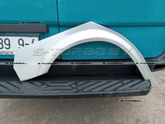 Арка задняя (правая) ремкомплект