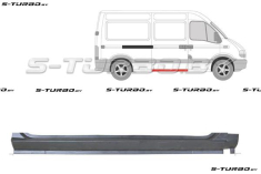 Порог (правый) под боковой сдвижной двери, низкий, заводской штамп