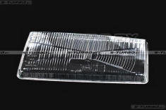 Стекло передней фары (левое) 1988-1993