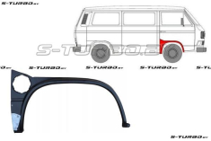 Арка передняя (правая) заводской штамп