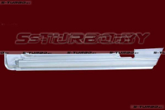 Порог (левый) полный профиль, заводской штамп