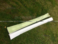 Накладки на пороги