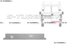 Дверь задняя (правая) распашная, внутренняя часть, 15 см высота, заводской штамп