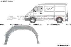 Арка задняя (левая) внутренняя часть, заводской штамп