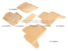 Коврики 3D модельные ворсовые в салон, бежевые (кроме арабской сборки)