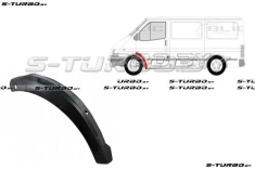 Арка передняя, задняя часть, под дверь (левая) внутренняя, заводской штамп