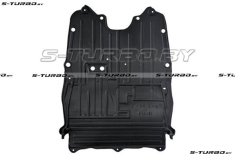 Защита двигателя (пластик) бензин / дизель