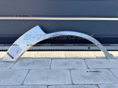 Арка задняя (правая) ремкомплект