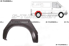 Арка задняя (правая) короткая / длинная база, для сдвоенных шин