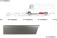 Крыло заднее (левое) передняя часть (до колеса) длинная база, заводской штамп