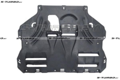 Защита двигателя (пластик) бензин / дизель