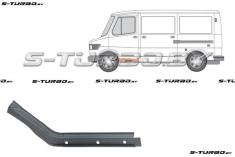 Ступень передней двери (левой) нижнее крепление, заводской штамп