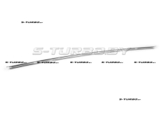 Молдинг заднего бампера (центральный) верхняя часть, хром