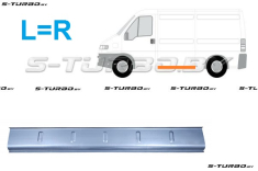 Панель боковая (левая=правая) за водительской либо пассажирской дверью, внутренняя часть, высота 15 см, длина 150 см, заводской штамп