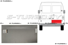 Дверь задняя (правая) распашная, наружная часть, 33 см, заводской штамп