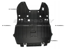 Защита двигателя (пластик) бензин / дизель