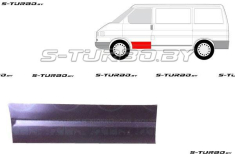 Дверь передняя (левая) наружная часть, 19 см, заводской штамп