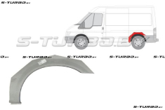 Арка задняя (левая) маленькая, заводской штамп