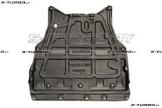 Защита двигателя (пластик) бензин / дизель