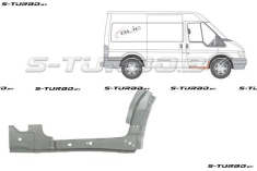 Арка передняя, задняя часть, под дверь (правая) + порог + 1/3 стойки, внутренняя часть, заводской штамп