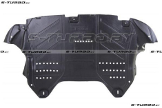 Защита двигателя центральная (пластик) бензин / дизель