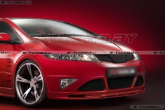 Накладка переднего бампера CSR