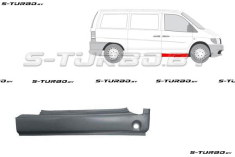 Порог (правый) под переднюю дверь, заводской штамп